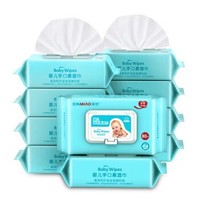 Xinmiao 新妙 婴儿湿巾 宝宝湿纸巾80片*10包  +凑单品