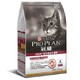 PRO PLAN 冠能 宠物成猫猫粮 3.5kg  +凑单品
