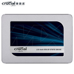 crucial 英睿达 MX500 SATA 固态硬盘 1TB