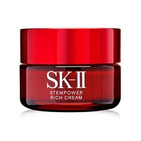 SK-II 肌源修护润致精华霜 50克