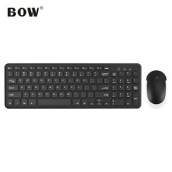 航世（B.O.W）HW156S 静音超薄无线键盘鼠标套装 电脑办公通用键盘 黑色 *2件