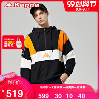 Kappa卡帕BANDA串标套头帽衫2020新款男运动卫衣休闲外套长袖上衣