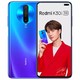 Redmi 红米 K30i 5G智能手机 8GB+256GB