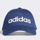 adidas 阿迪达斯 FM6786 男女运动帽子