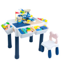 HUIQIBAO TOYS 汇奇宝 GX822 创意百变积木桌 大颗粒桌+单椅+110颗粒双漏斗滑道+4个收纳盒