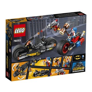 LEGO樂高76053超级英雄哥谭市蝙蝠侠摩托车追逐战儿童拼装积木7岁