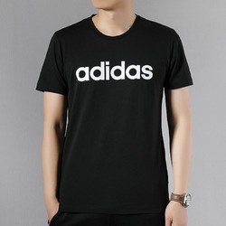 Adidas阿迪达斯EI4713男装2020夏季新款宽松NEO休闲短袖T恤EI4709