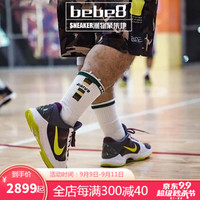 bebe8 Nike耐克 Zoom Kobe 5 ZK5 Chaos 科比五代实战战靴运动篮球鞋 小丑配色CD4991-100 42