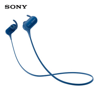 SONY 索尼 MDR-XB50BS 蓝牙运动耳机