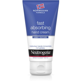 银联返现购：Neutrogena 露得清 挪威配方快速吸收护手霜 75ml