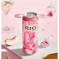 99美酒节：RIO 锐澳鸡尾酒 白桃味葡萄味 500ml*6罐