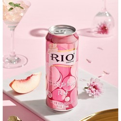 RIO 锐澳鸡尾酒 白桃味葡萄味 500ml*6罐