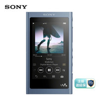 学生专享：SONY 索尼 NW-A55 音乐播放器 16GB