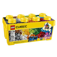 百亿补贴：LEGO 乐高 经典创意系列 10696 中号积木盒