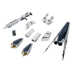 BANDAI 万代 RG 1/144 Nu高达专用HWS扩展组件