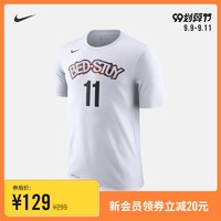 Nike耐克官方布鲁克林篮网队DRI-FIT NBA男子T恤新品夏季BV8746 *5件