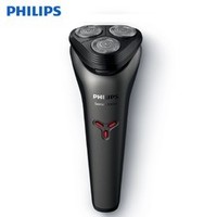 PHILIPS 飞利浦 电动剃须刀多功能理容刮胡刀全身水洗胡须刀 S1203/02 陶釉灰