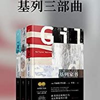 促销活动：亚马逊中国 Kindle给你一辈子的书
