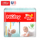 有券的上、京东PLUS会员：Nuby 努比 婴儿湿巾  10片×10包 *5件