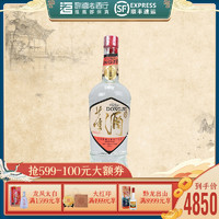 歌德老酒 董酒（白标塑盖）1984-1987年老酒59度500ml董香型白酒