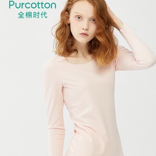 Purcotton 全棉时代 4100960014 女士贴身打底衫
