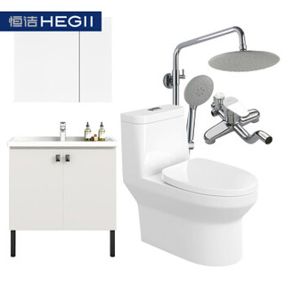 HEGII 恒洁卫浴 卫生间组合套装 177马桶+601花洒+80浴室柜