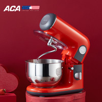有券的上：ACA 北美电器  ASM-M10A 多功能厨师机
