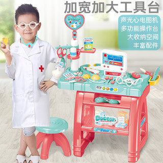 儿童小医生护士打针玩具听诊器牙医工具套装男孩过家家医具旅行箱