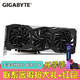 技嘉（GIGABYTE）电竞超频版游戏显卡 RTX2070SUPER GAMING OC 超频