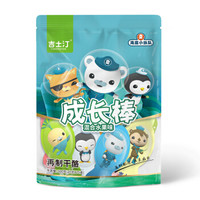 京超周年庆生鲜9月半价券,怎么买更划算?推荐多款超低爆款商品!