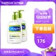 Cetaphil/丝塔芙保湿霜润肤乳591ml*2瓶修护乳液敏感清爽全身 *6件