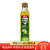 逸飞 食用油 添加13%西班牙橄榄油食用植物调和油450ml 小瓶油