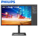 新品发售：PHILIPS 飞利浦 278E2FE 27英寸IPS显示器（3840×2160、109.5%sRGB、75Hz）