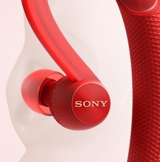 SONY 索尼 MDR-XB80BS 防水运动蓝牙耳机 红色