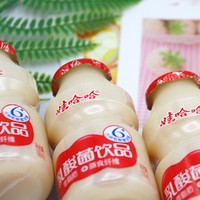 娃哈哈乳酸菌 100ml*20/40瓶 牛奶酸奶乳酸菌饮品
