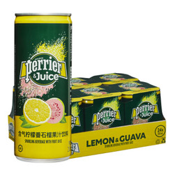 法国原装进口 巴黎水（Perrier）含气柠檬番石榴果汁饮料 250ml*24瓶（整箱） *2件