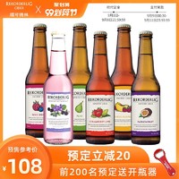 Rekorderlig cider瑞可德林西打酒网红果酒女士低度甜酒鸡尾酒6瓶