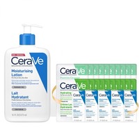 CeraVe PM乳夜间修护乳液 适乐肤烟酰胺敏感肌补水保湿淡化瑕疵女