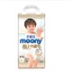 京东PLUS会员：MOONY 尤妮佳 极上裤型纸尿裤 L46片 +凑单品