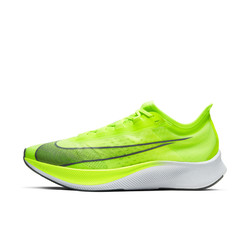 Nike耐克官方NIKE ZOOM FLY 3 男子跑步鞋马拉松缓震回弹  AT8240