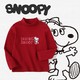 SNOOPY 史努比 女童半高领打底上衣 80码