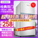  申花（SHENHUA）小冰箱小型家用宿舍节能迷你冷藏冷冻电冰箱  BCD-42A118拉丝银　