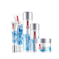 Dabao 大宝 水润灵动系列套装 5件装(洁面乳100g+水150ml+乳50g+眼霜15g+精华霜50g)