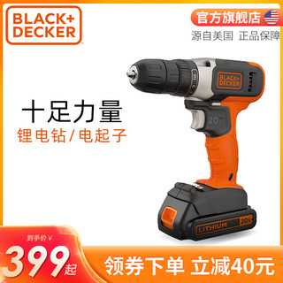 BLACK&DECKER 百得 BCD702A-A9 充电式手电钻