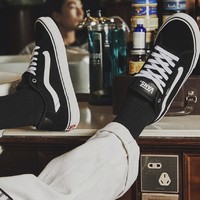 VANS 范斯 Faulkner系列 VN000SJVC4R 男士运动板鞋