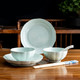 京东PLUS会员：绒花瓷言 中式釉下彩陶瓷碗盘碟套装 青瓷 8件套装