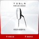 Tesla/特斯拉充电桩电动车家庭充电服务包（国标）Model 3/X/S