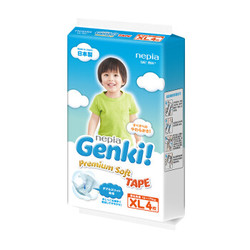 妮飘Nepia Genki!纸尿裤 XL4片（12-17kg）婴儿尿不湿试用装 日本进口海量吸收 *3件
