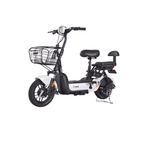 Yadea 雅迪 小王子KT版 电动车 TDT1038Z 白色