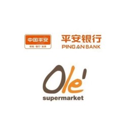 平安银行 X Ole'超市 微信支付优惠